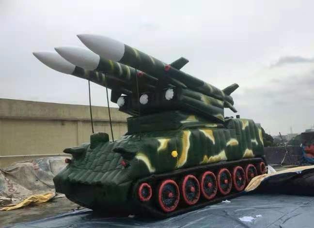 北关小型充气导弹发射车